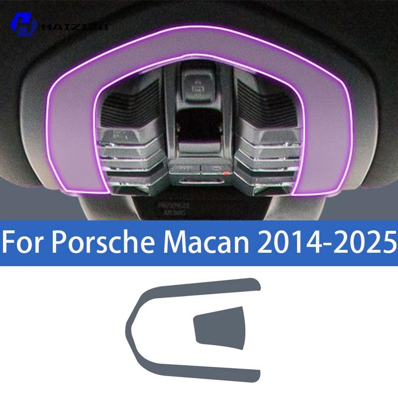 Für Porsche Macan 2014-2025 Auto Innenraum Mittelkonsolen Schutzaufkleber Innenraum Dekorleiste TPU Schutzaufkleber PPF