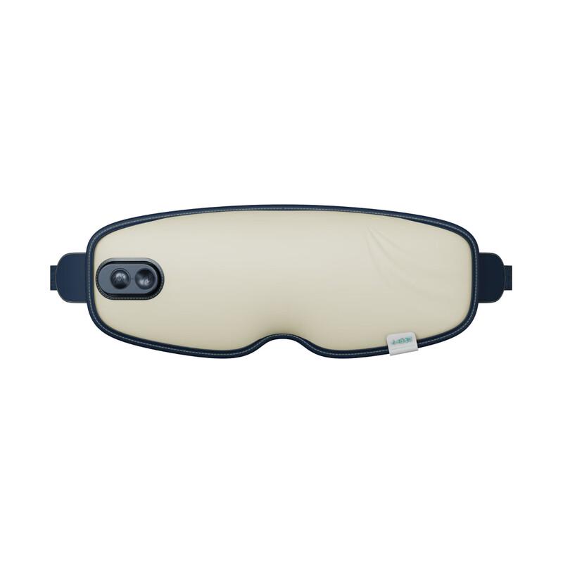 MiLing Smart Voice Eye Massager