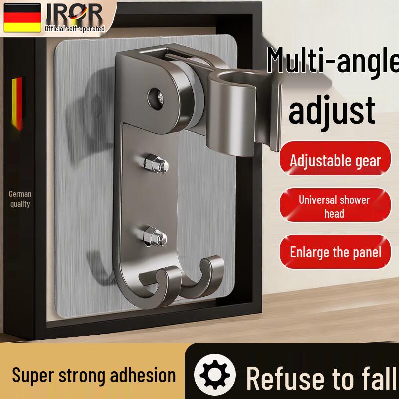 

JROR Punch-Free Adjustable Shower Head Holder