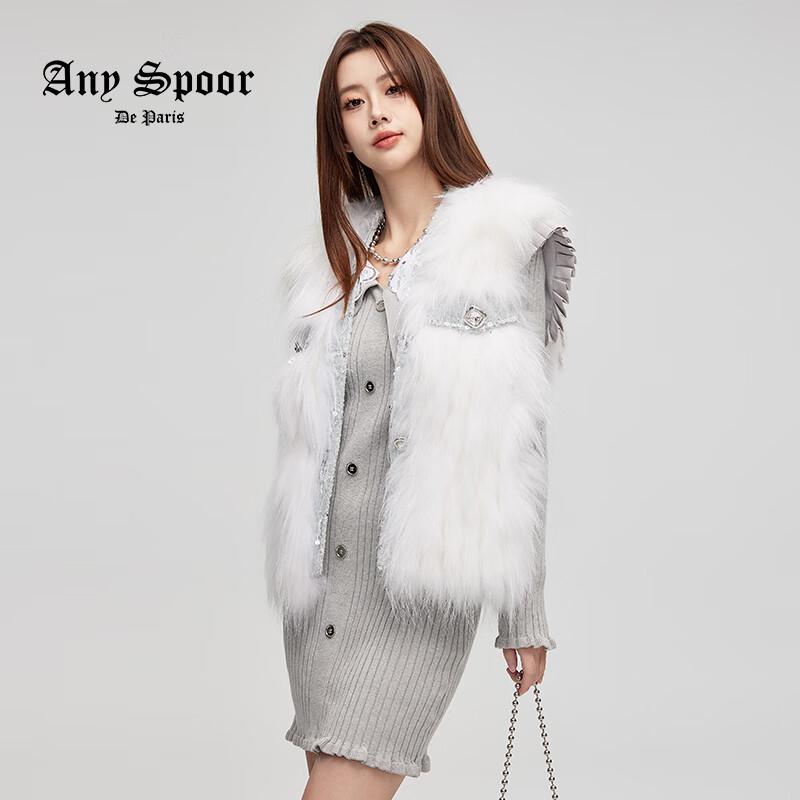 ANY SPOOR Women's Sequin & Faux Fur Denim Vest