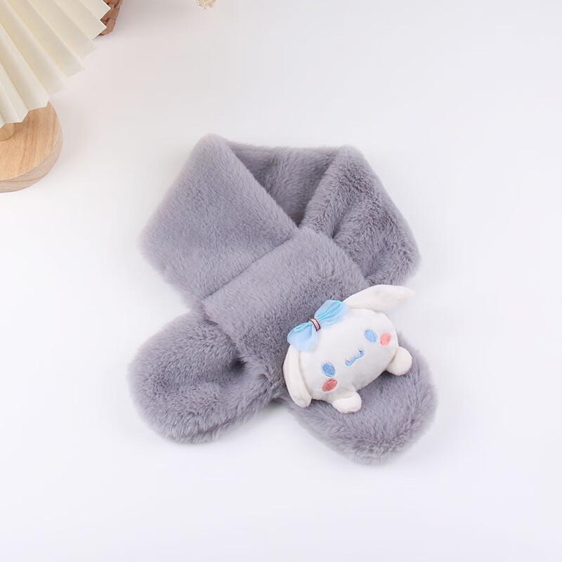 DUTRIEUX Children's Cartoon Neck Warmer Scarf