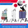 8-Wheel Sit-On Shopping Cart with Lid