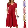 Women's Fashionable Loose-Fitting Flowing Short-Sleeve Dress