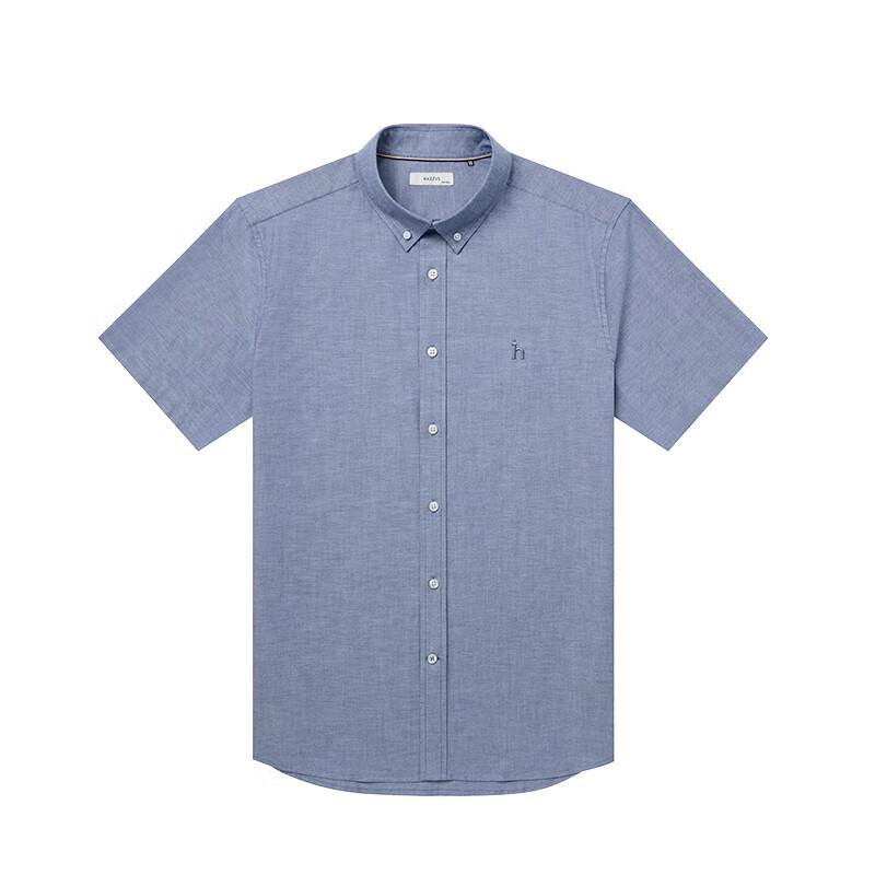 HAZZYS Men's Cotton Blend Business Casual Short Sleeve Shirt