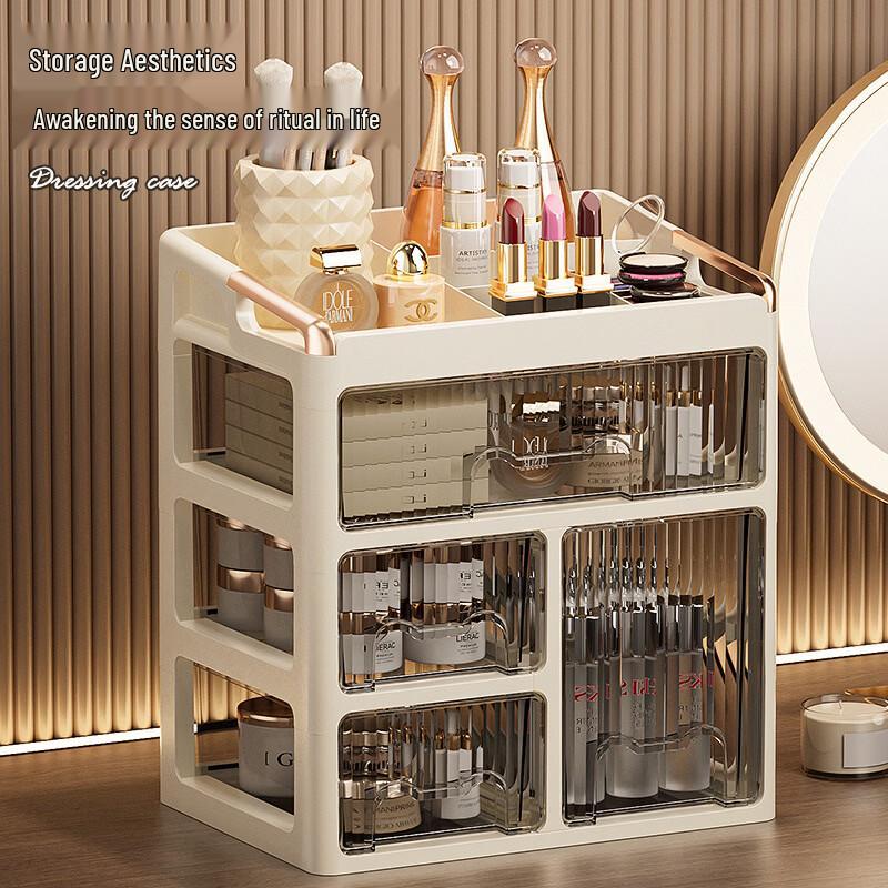 Handun Desktop Dustproof Cosmetic Organizer with Drawers