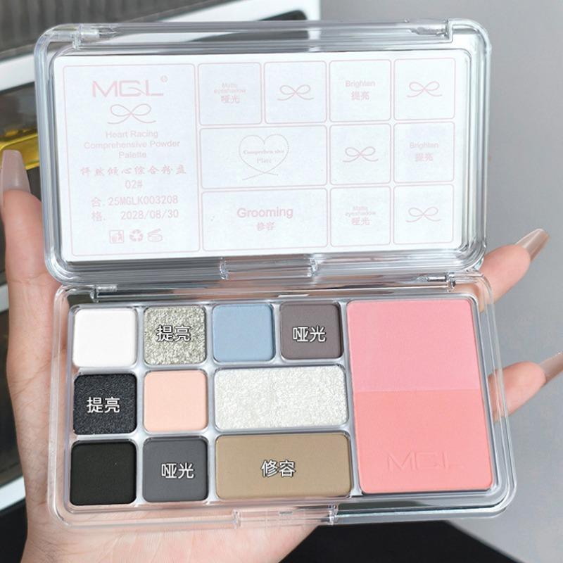 Mgl Twelve Color Low Saturation Pink Eyeshadow Palette For Daily Commute