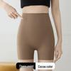 Women's Shaping Shark Seamless High-Waist Tummy Control Yoga Pants, Nude Feel, Autumn 2026 Collection