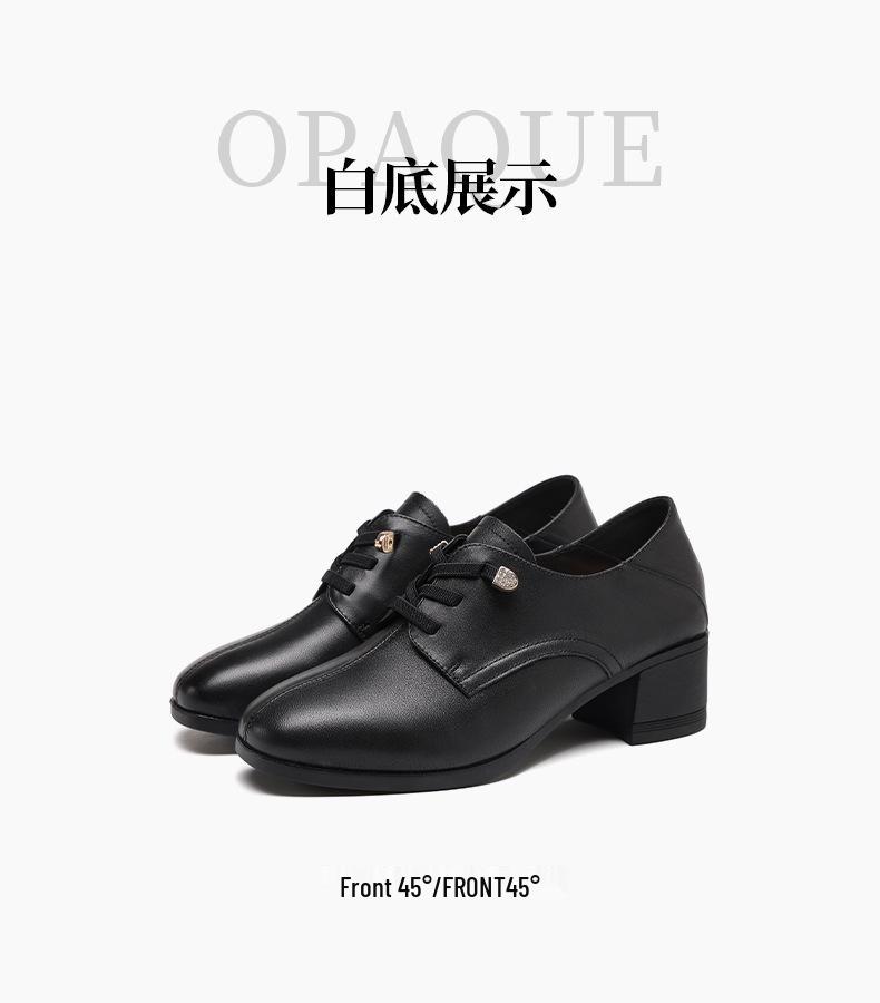Red Dragonfly Women's Genuine Leather Mid-Heel Commuter Shoes - Soft Sole, Deep Opening, Perfect for Spring and Autumn.