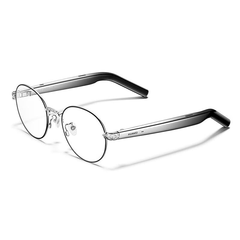 Huawei Smart Glasses 2 Titanium Round Frame