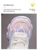 Winter Warm Cotton Shoes for Kids: Plus Velvet Thickened Sports Casual Shoes for Boys & Girls
