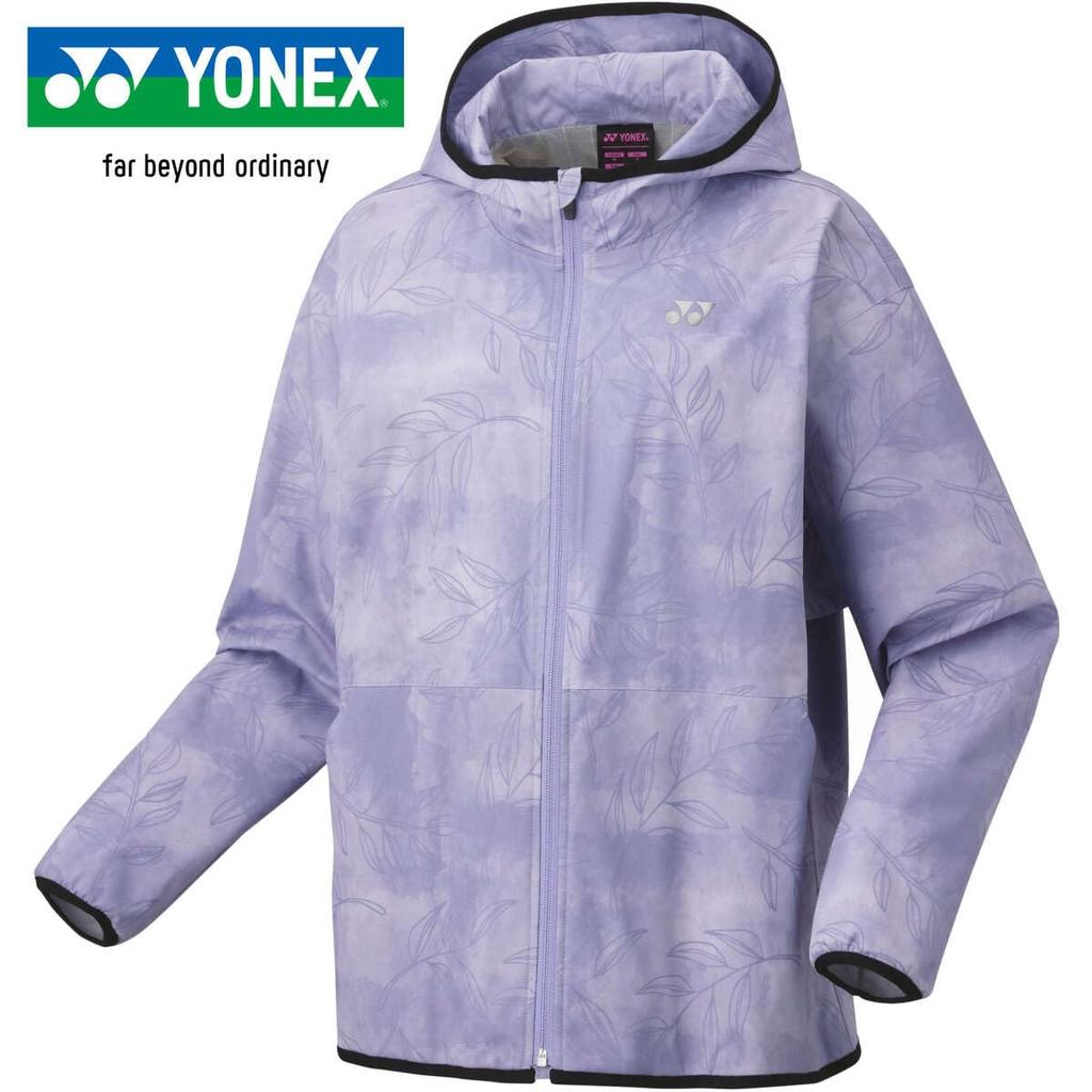 Yonex Lined Wind Warmer Parka 78075 Women's