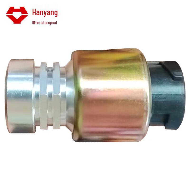 Электронный датчик скорости транспортного средства Hanyang MG-1