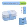 Microwaveable Japanese Double-Layer Bento Box - Portable, Sealed & Divided for Office Workers