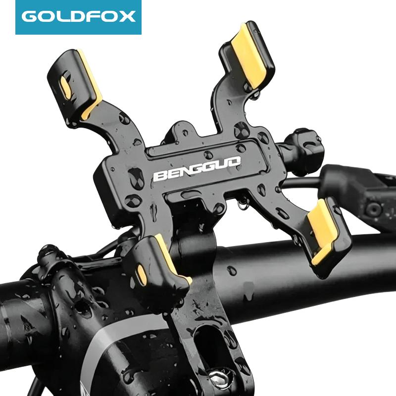360 Rotation Universal Bicycle Phone Mount Bike Motorcycle Phone Mount Handlebar Mounted Cell Phone Holder for 4.5-7 Inch Phone