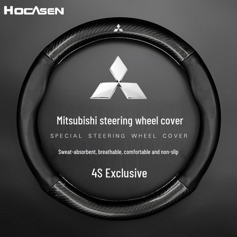 Genuine Leather & Carbon Fiber Steering Wheel Cover for Mitsubishi: Fits ASX, Pajero Sport, Galant, Outlander - Men’s Style.