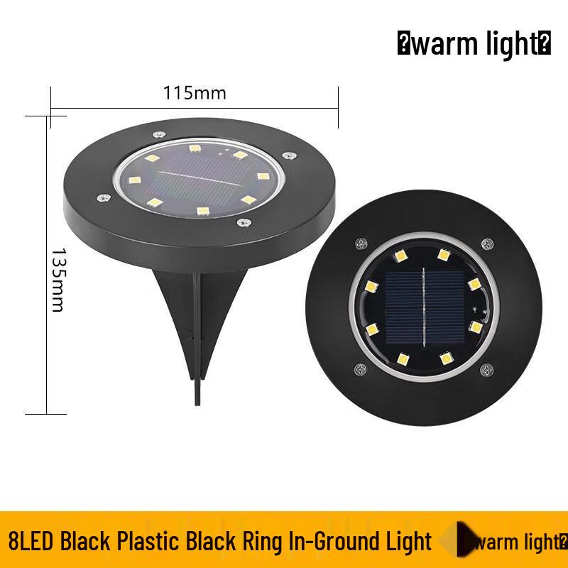 Pailide Solar In-Ground Light