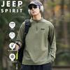 JEEP SPIRIT Men's Stand-up Collar Quick-Dry Long Sleeve T-Shirt