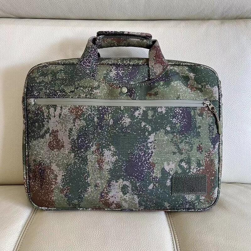 

Hongda Kaisheng Camouflage Briefcase & Laptop Bag