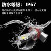 CIWENDAN H8/H9/H11/H16 LED Headlight, 18,000 LM Explosive Light, New Standard Vehicle Inspection, High Power