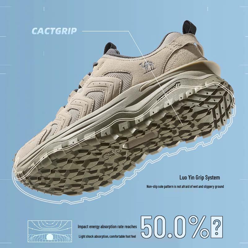 Camel Women's Outdoor Hiking & Casual Shoes