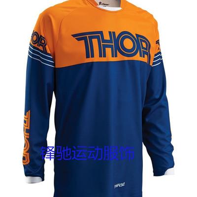 Roupa de ciclismo – Conjuntos de roupa de ciclismo