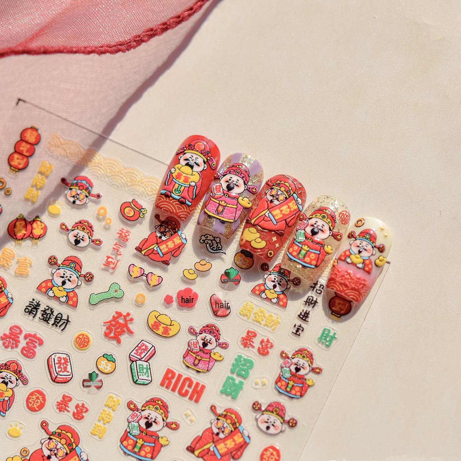 

Tomoni Thin & Tough Nail Stickers - Retro Japanese God of Wealth Nail Art Accessories