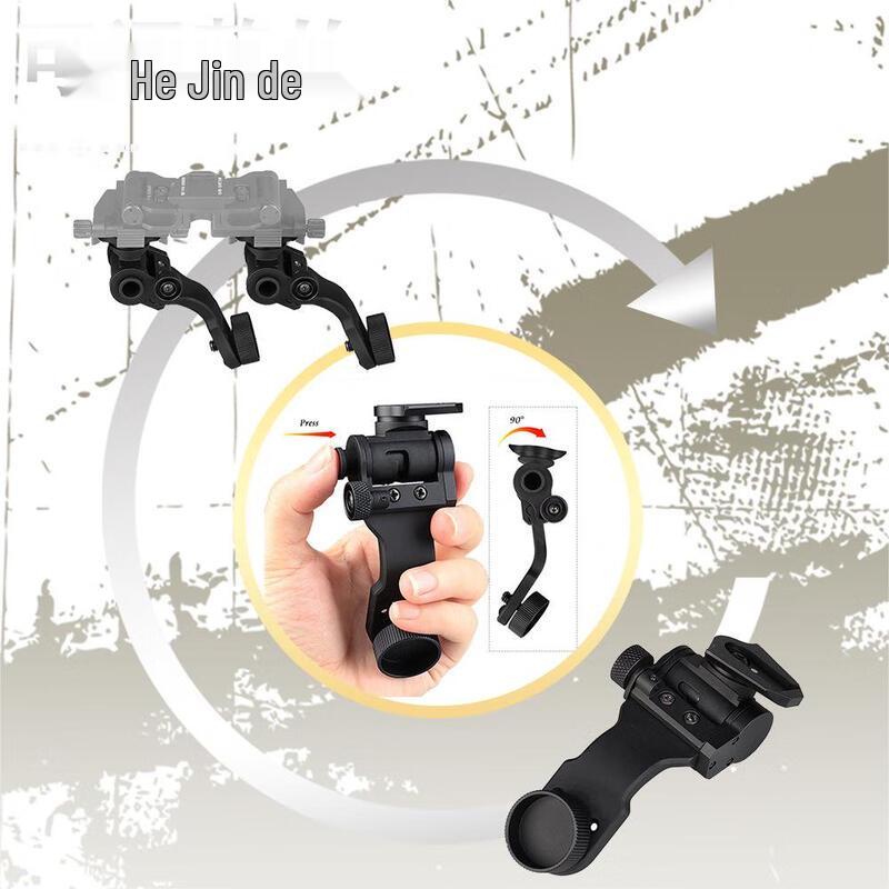 PVS-14 J-Arm Night Vision Device Mount