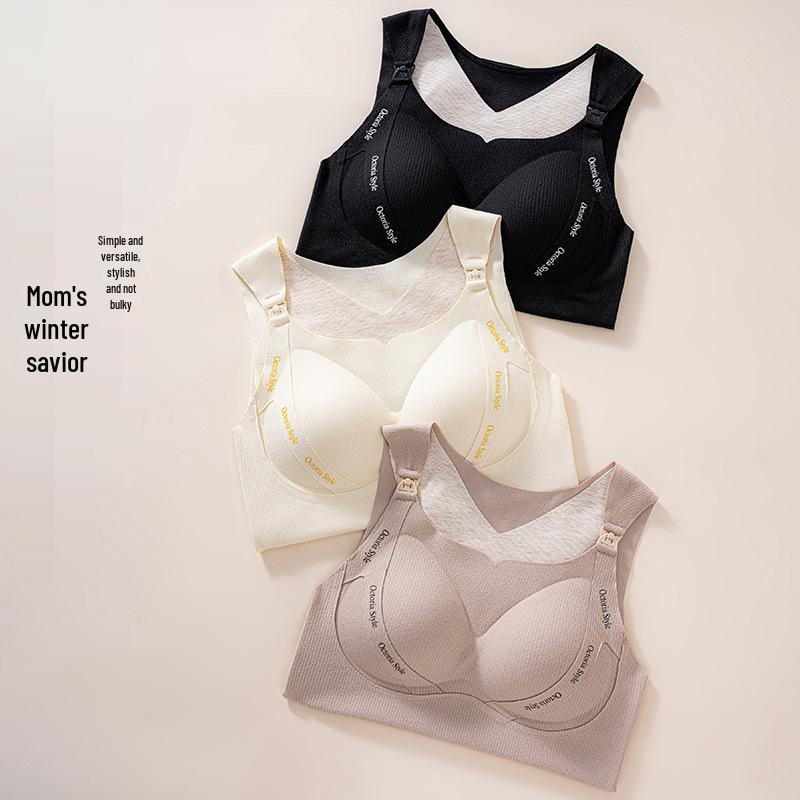 Camellia Maternity Warm Silk Nursing Vest & Bra Set for Autumn/Winter