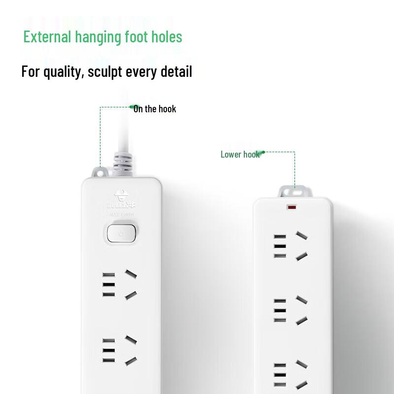 BULL GN-212 3-Outlet Master Control Power Strip, 5m
