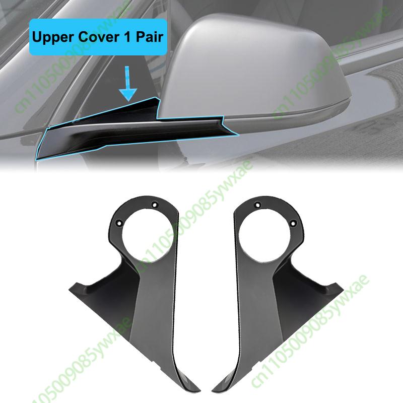 For Tesla Model Y -2026 Juniper Side External Rearview Mirror Carbon Pattern Cover Lower Caps Bottom Shell Frame Replacement