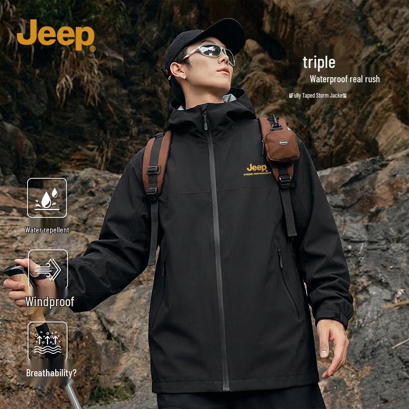 JEEP Men s Waterproof Outdoor Hooded Jacket 2XL