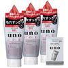 Uno Hot Clear Gel 120g X Warming Cleanses Removes Dirt and No Lathering Leaves Skin Smooth and <Facial Cleanser> 3-pack + Sample. Sensation, Pores,