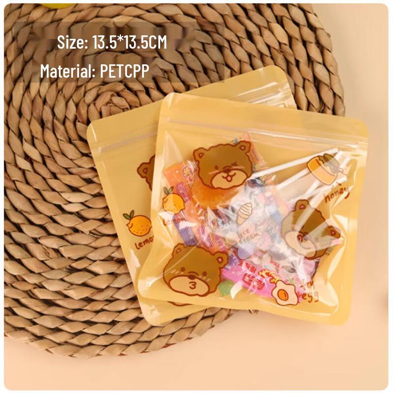 Shengbilai Bear Design Self-Sealing Baking Bags