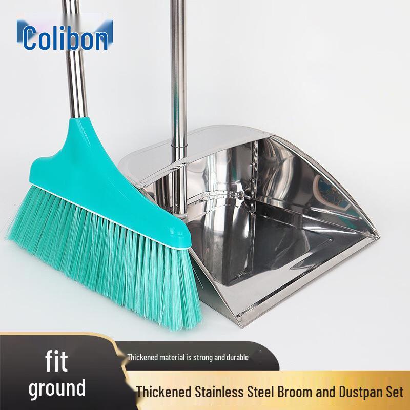 Kelibang Stainless Steel Broom  Dustpan Set