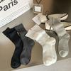 Boneless Vertical Striped Black and White Mid-calf Socks, Anti-pilling and Breathable Couple's Trendy Socks