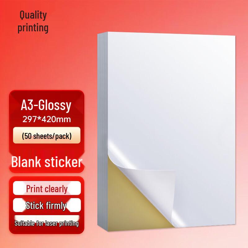 Zhiyin A3 Glossy Self-Adhesive Label Paper (50 Sheets)