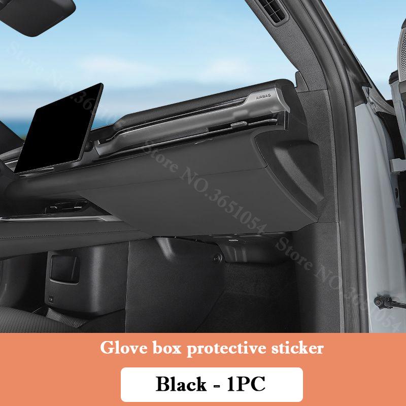 For Changan Deepal S05 2025-2026 Car Door Leather Anti Kick Pad Glove Box Protection Sticker Interior Scratch Resistant Film