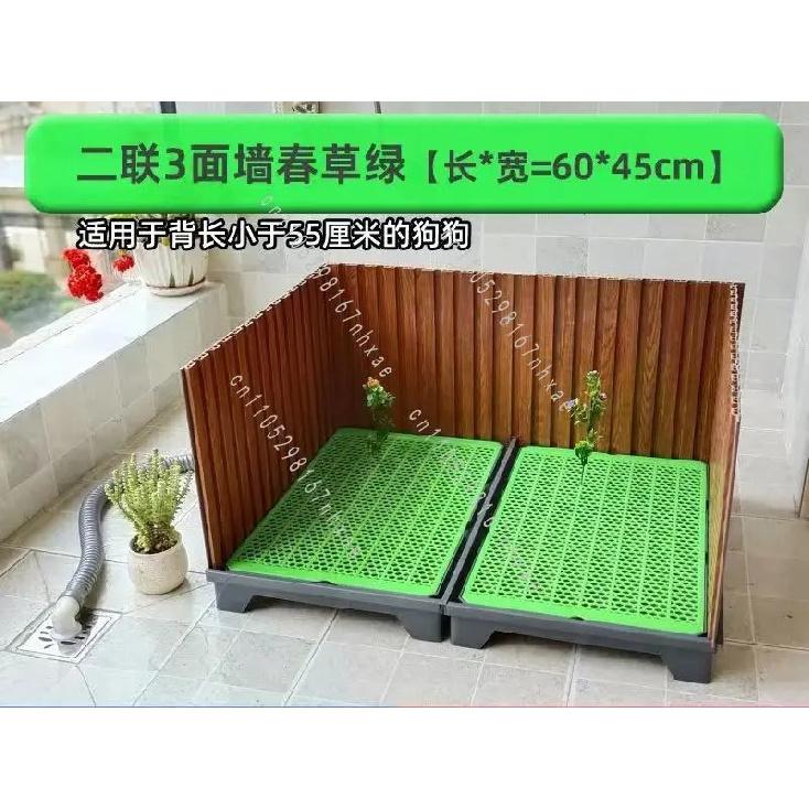 Grand Moyen Fournitures Toilette pour Chien à Vidange Directe Système de Drainage Murs d'Apprentissage Toilette pour Chien Potty pour Animaux d'Intérieur avec Vidange Urinoir pour Animaux