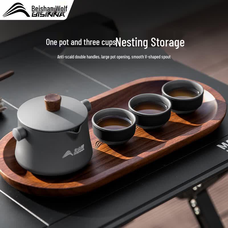 Portable Aluminum Camping Tea Set