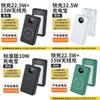 Portable Battery Case With Wireless Charging And Camping Light For Outdoor Use