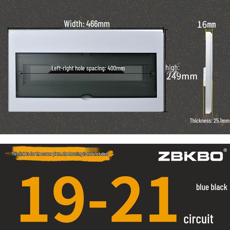 Frosted Flat Panel Lighting Distribution Box - 10/12/15/18/30 Positions, Strong Current, Plastic Panel