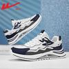 Warrior Men's Breathable Mesh Casual Sport Shoes