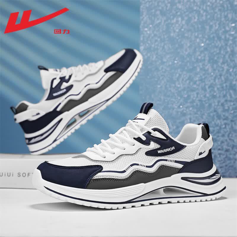 Warrior Men's Breathable Mesh Casual Sport Shoes