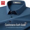 Hodo Men's Autumn/Winter Cashmere Silk Blend Polo Long-Sleeve T-Shirt
