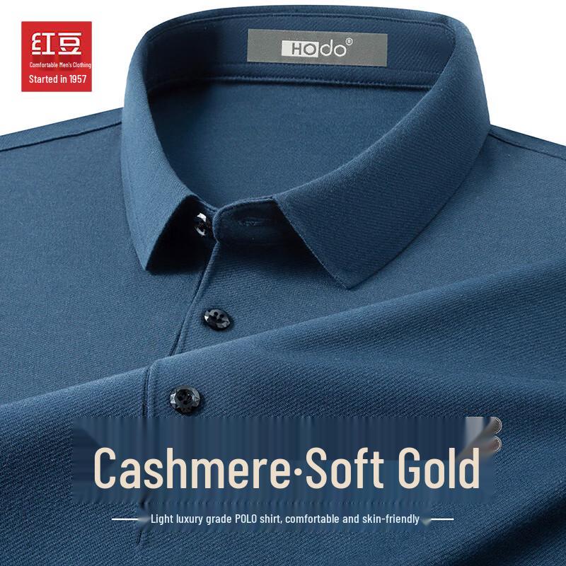 Hodo Men's Autumn/Winter Cashmere Silk Blend Polo Long-Sleeve T-Shirt