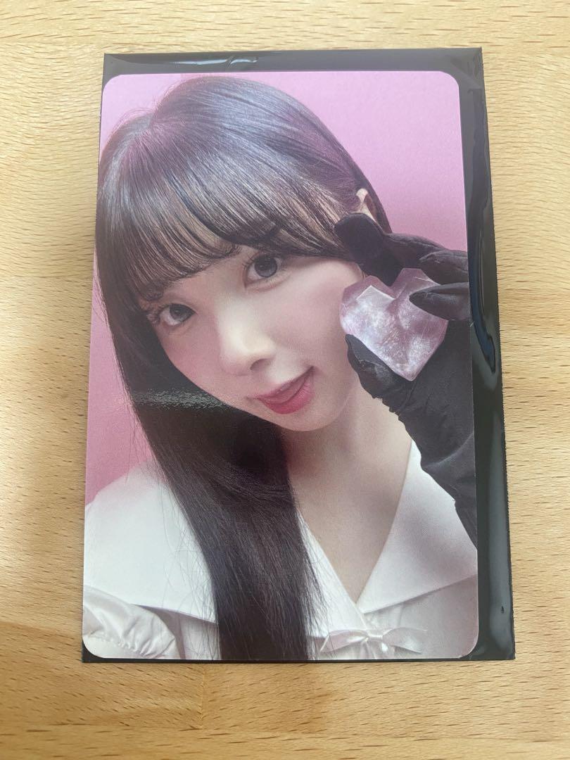 

[Б/У] Бонусная карта Miihi