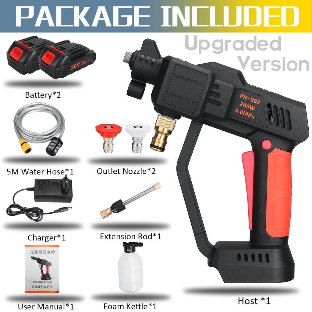 200W Cordless Wireless High Pressure Washer Guns Handheld Auto Spray Powerful Car Washer Home Garden Water Jet Wash Machine 12V/20V