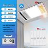 Shengbai Bathroom Heater with Exhaust Fan