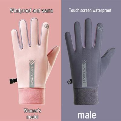 Unisex Winter Warm Fleece-Lined Touchscreen Gloves, Non-Slip and Water-Repellent for Cold Weather Driving and Riding