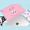 Babapapa Pouch 3-piece set